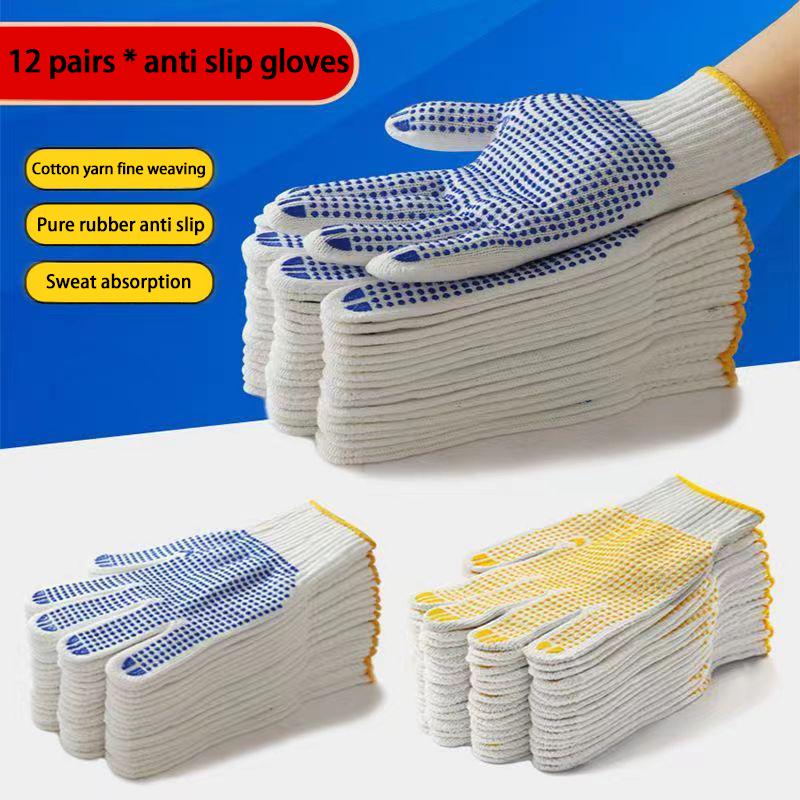 1/3/5 Pairs Work Gloves With Anti Slip Grip, PVC Dots Safety Cotton Protection ,For Painter, Mechanic Industrial Construction