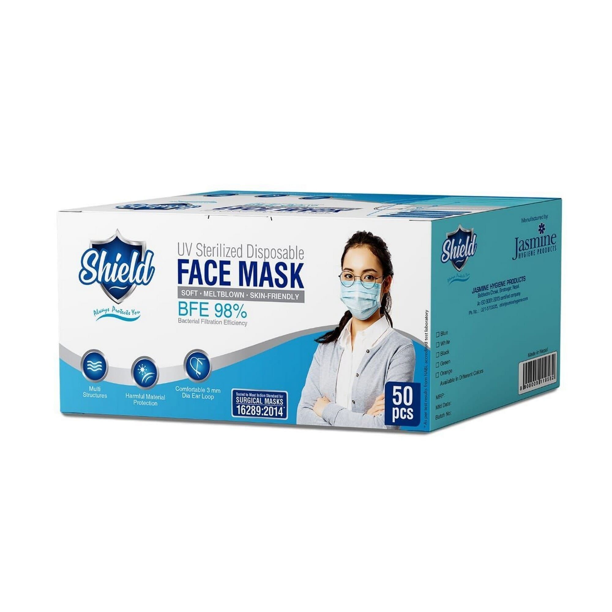 Shield Surgical Face Mask With Melt Blown Filter