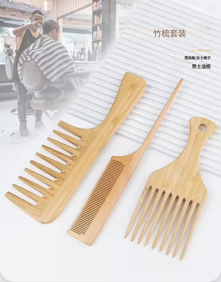 Solid wood Natural wood large wide tooth comb fork comb dense comb for hair styling, distribution and daily combing