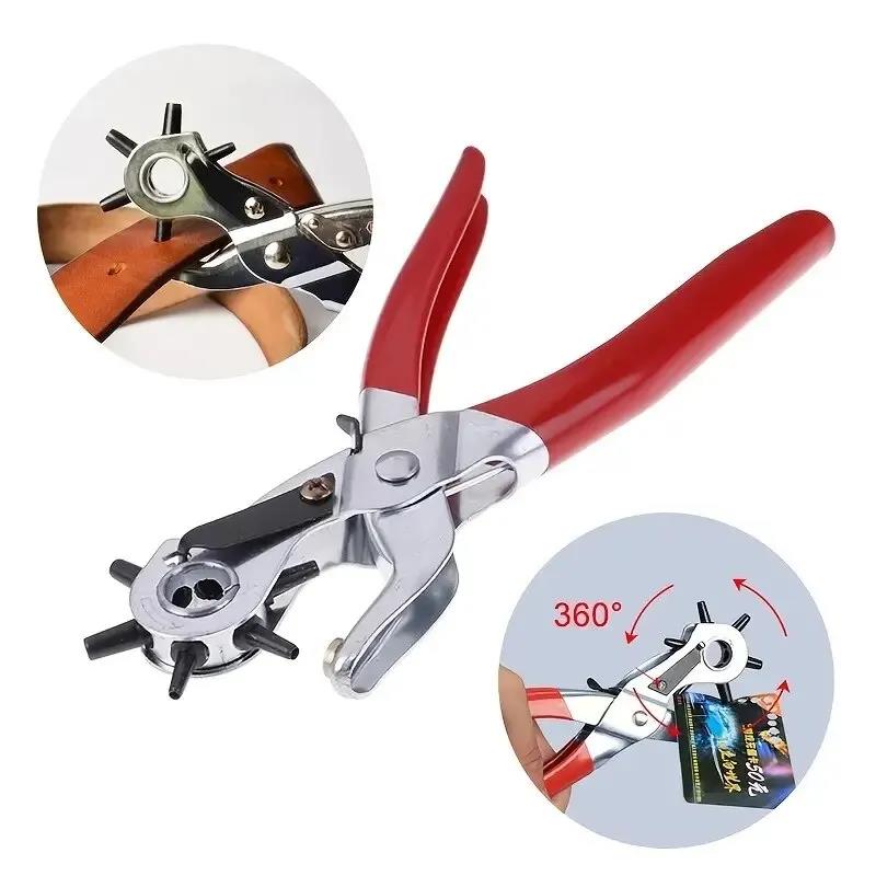1pc Belt Punch Perforator Eye Punch Rotary Sewing Machine Bag Setter Watch Belt Home Leather Punch Belt Punch Pliers