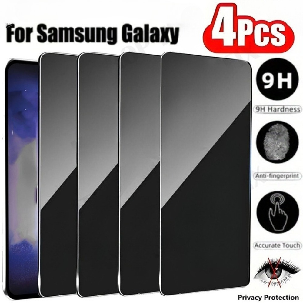 4Pcs Anti Spy Screen Protector for Samsung Galaxy S26 S25 S24 Ultra S23 S22 S21 Plus S25 S24 S23 FE 9H Hardness Tempered Glass
