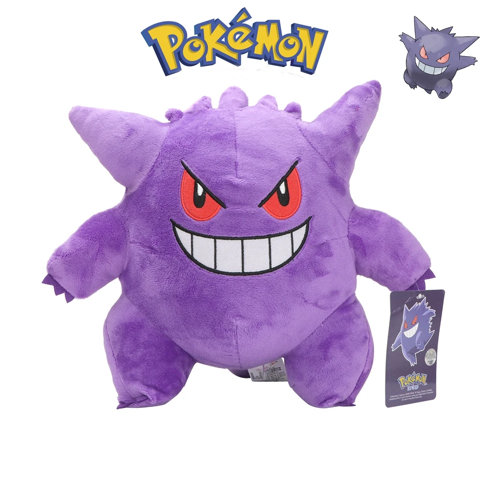 Pokemon Gengar Cartoon Plush Doll Soft Gengar Anime Stuffed Peluche Toy for Kids Birthday Collection