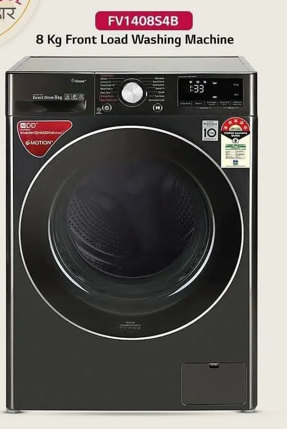 Load Washing Machine