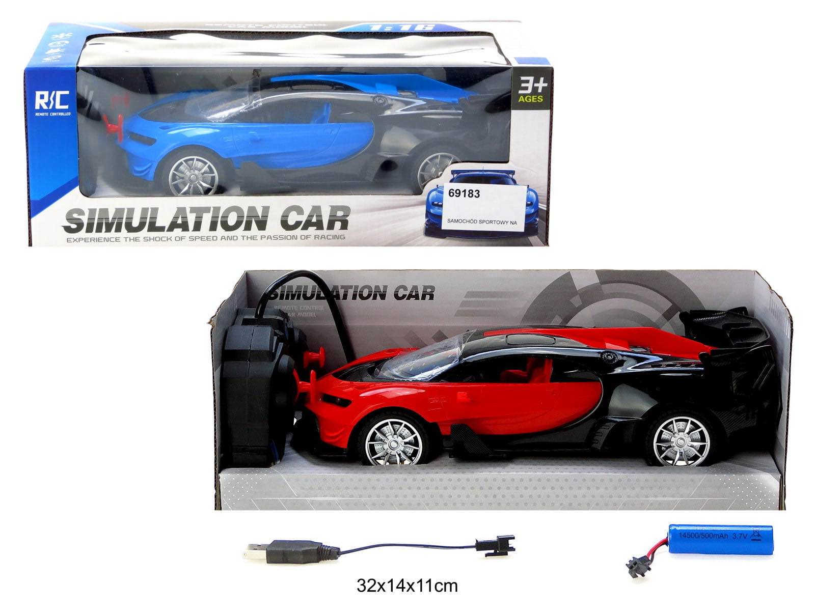 Remote-Controlled Toy Sports Car, likely a replica of a Bugatti model.