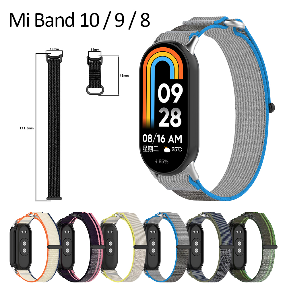 For Xiaomi smart band 10 9 8 nfc strap fahsion nylon sports colorful 2025 new smart watch band straps