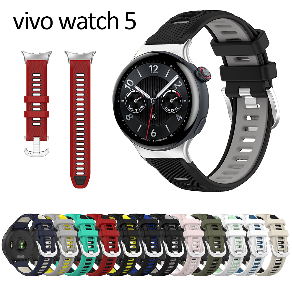 For VIVO Watch 5 strap double color run deisgn fashion smart watch band straps