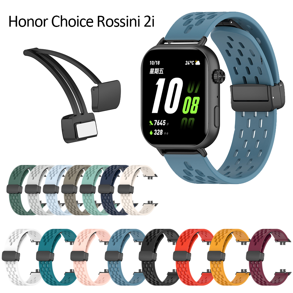 For Honor Choice Watch 2i strap quick buckle deisgn sports smart watch band straps