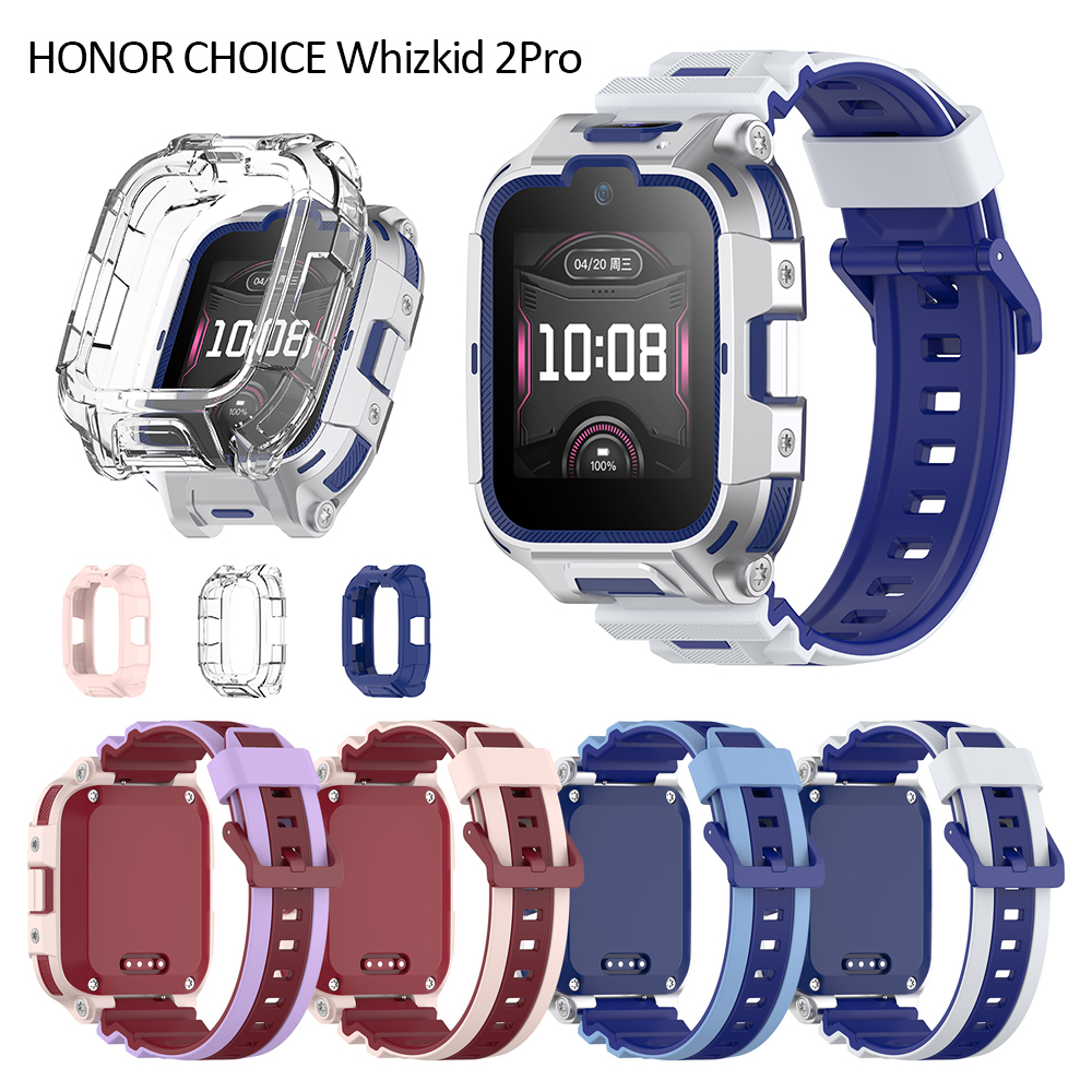 For Honor Choice Whizkid 2i 2 Pro strap 16mm watch band case soft tpu kids smart watch cover cases