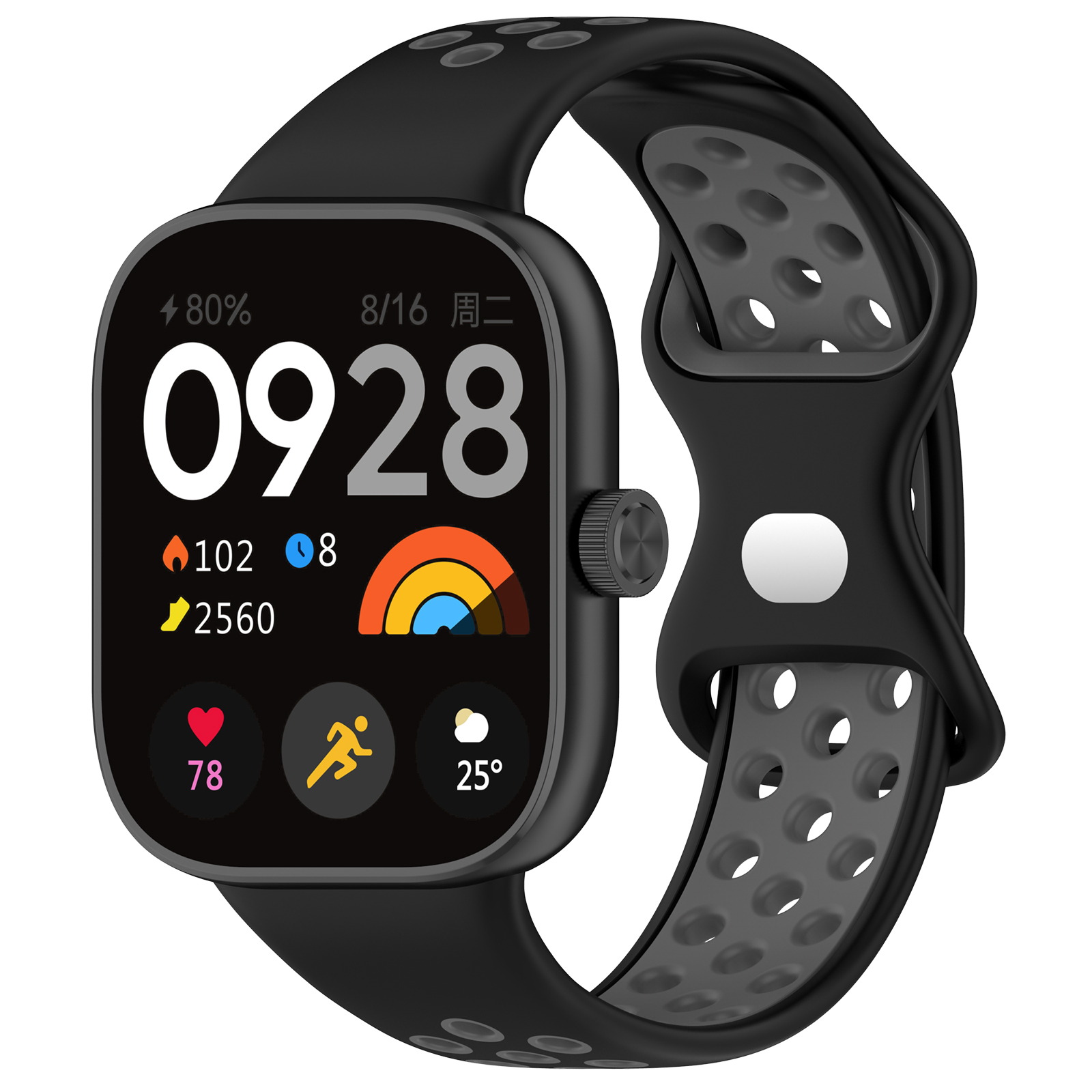 For Redmi Watch 4 5 double color silicone soft fashion new straps
