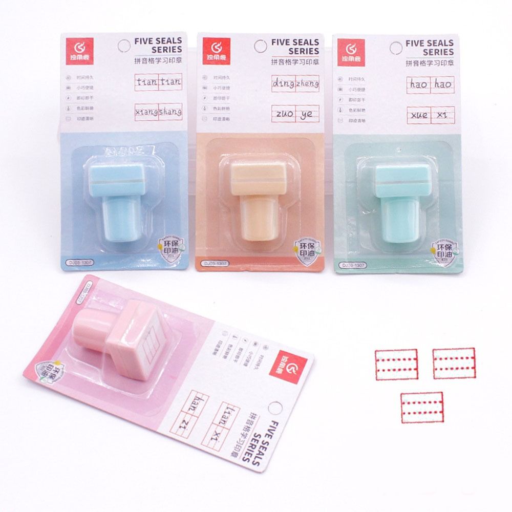 Portable Children Primary School Student Stationery Elementary Chinese Learner Pinyin Checkered Seal Chinese Training Tool Chinese Character Stroke Seal Language Exercise