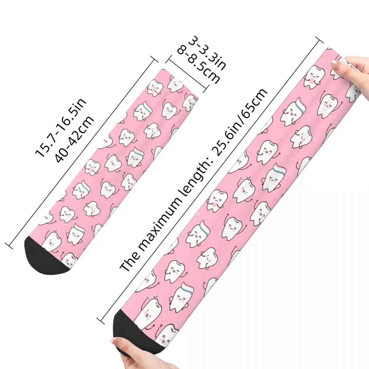 Wenefang Fashion Vintage Seamless Pattern With Cute Men's Socks Teeth Unisex Novelty Pattern Printed Funny Crew Sock Gift