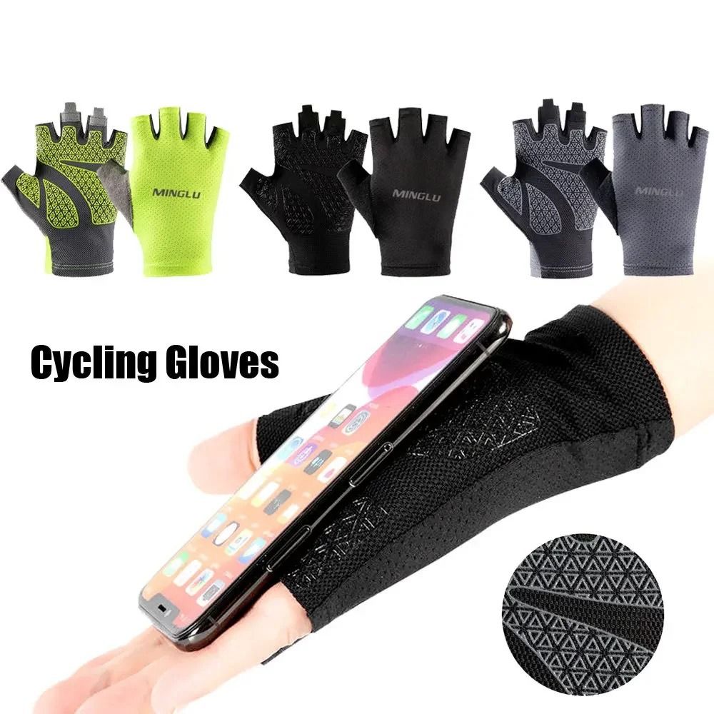 Pair Gamers Esports Light Weight Half Finger Cycling Gloves Anti-Slip Shock-Absorbing Fitness Fingerless Gloves Padded Breathable Cycling Gloves Unisex
