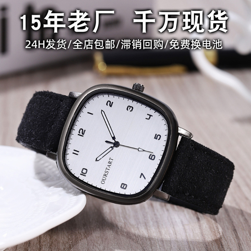 【versatile style】【Very good-looking】Direct Manufacturer's Official Women's High-End Cross-Border Fashion Digital Quartz Student Watch with Faux Leather Strap