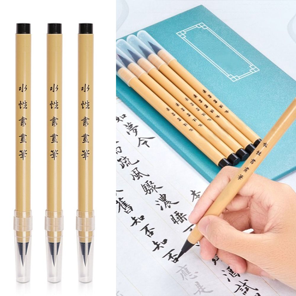 Ancient Calligraphy Brush Novice Chinese Hook Line Paint Brush Drawing Painting Art Writing Brush Artist