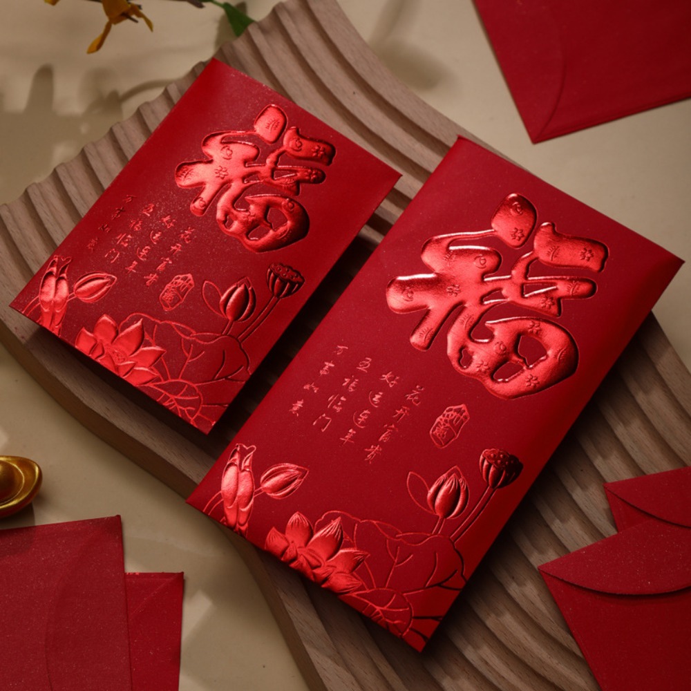 6pcs Traditional Chinese Style 3D Chinese New Year Red Envelope Hot Stamping Blessings Printing Red Packet Solid Rectangular HongBao Wedding