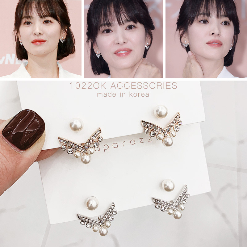 【New arrival】Silver Needle Boyfriend Song Huiqiao Same Style Pearl Diamond Earrings Front and Rear Wings Hanging Elegant All-match Earrings for Women