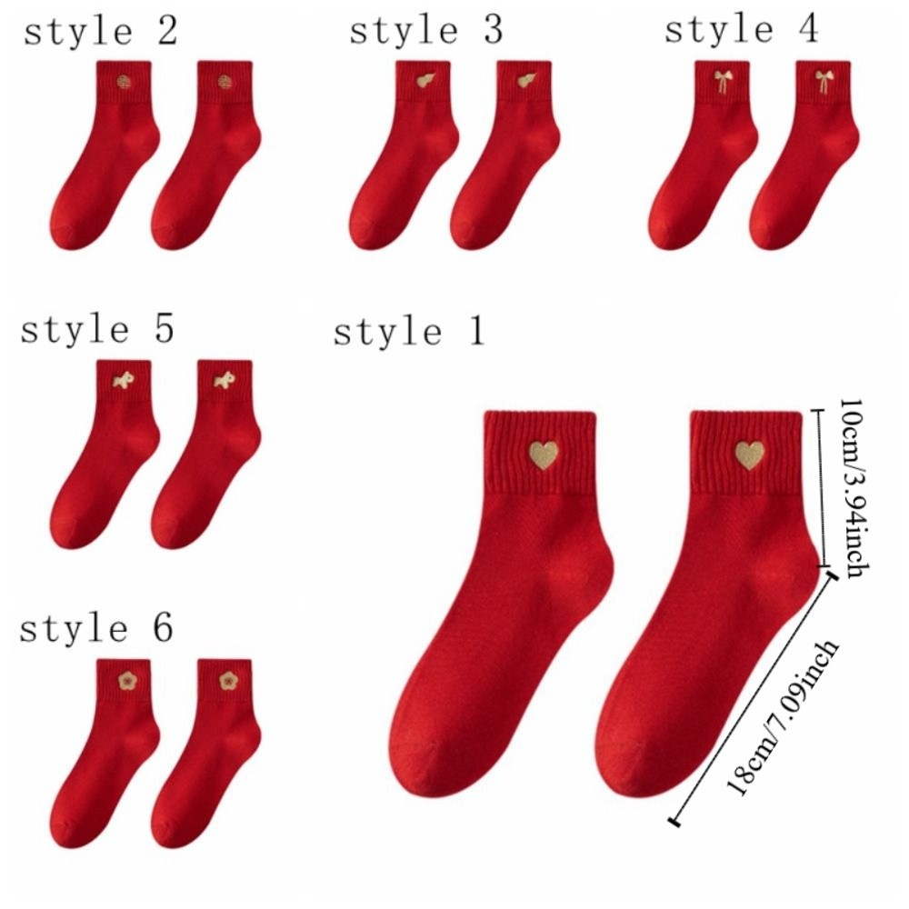 Traditional Cotton New Year Socks Cartoon Elastic Embroidered Socks Soft Horse Pattern Boneless Socks Gift