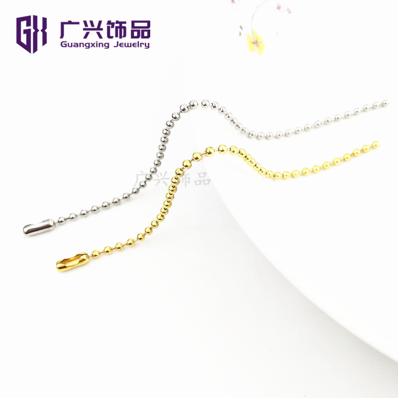 【New Arrivals】Environmentally Friendly Bead Chain Round Bead Necklace Chain Wave Bead Chain for Men and Women Jewelry Matching Chain Neck Chain Wave Bead Chain