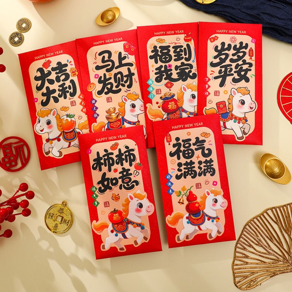 6Pcs/Set New Cute 2026 Horse Year Red Envelope Traditional Paper Blessings Printing The Year of The Horse Red Packet Money Envelope New Year
