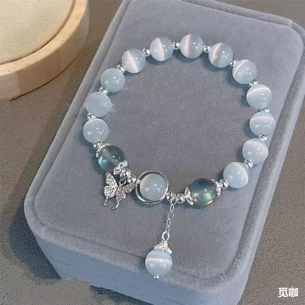 【New Arrivals】high quality Cat's Eye Butterfly Bracelet Ins Niche Design Crystal Bracelet Female Girlfriend Girlfriend Gift