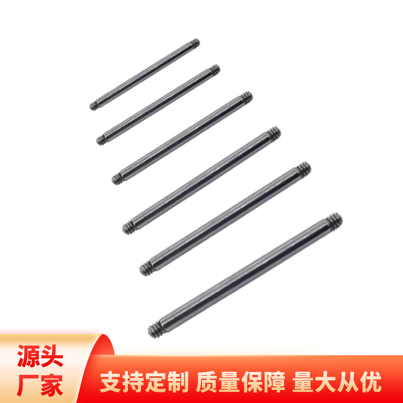 【I was hyped up】Stainless steel fittings external thread round straight rod lip nail tongue nail eyebrow nail earring body piercing jewelry