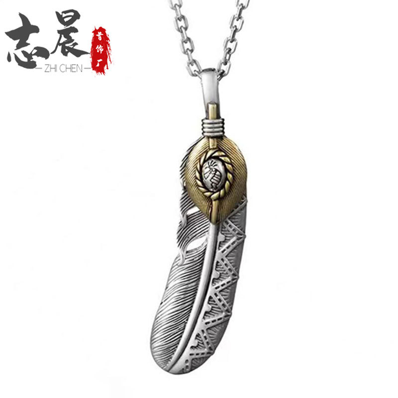 【Fresh designs】Indian Feather Pendant Trendy Hip-Hop Vintage Silver Plated Niche with Clothes Accessories Pendant