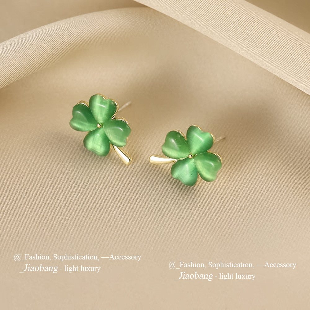 【Quality certifications】Silver Needle Green Clover Cat's Eye Earrings Niche high quality Sweet Earrings Elegant All-match Earrings for Women