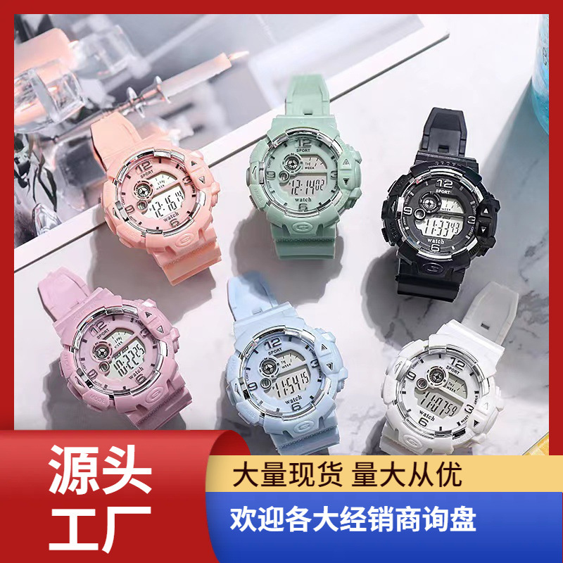【Very good-looking】Chic and Sweet Electronic Watch for Girls, Students, Couples, and Sports Enthusiasts - Multifunctional Alarm Clock with Night Light