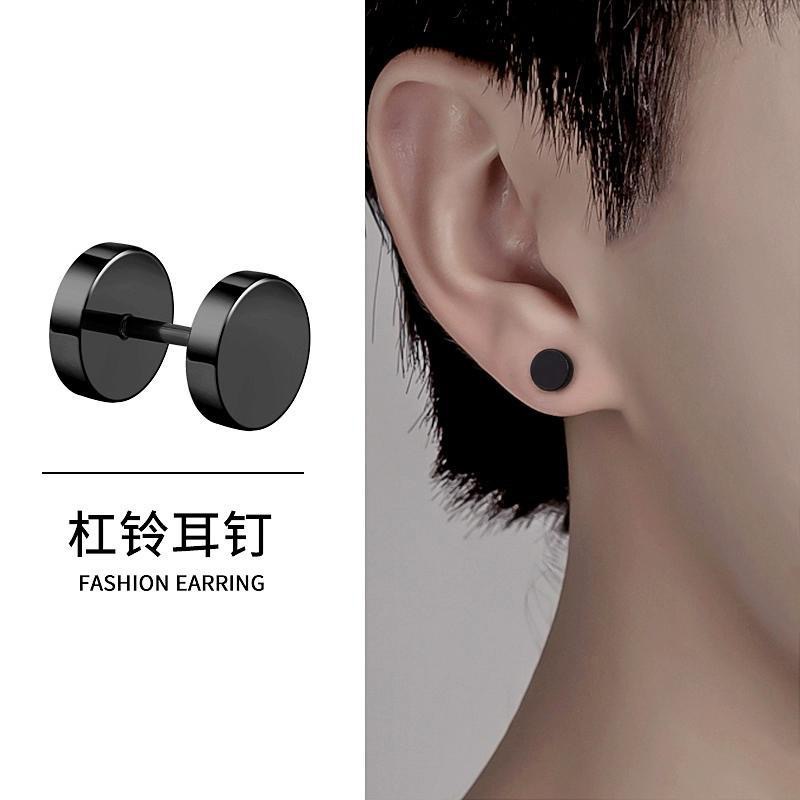 【New arrival】Barbell Earrings Men's Niche Design Sense Personalized Simple Women's Earrings Black Circle Trendy Cool All-match Earrings