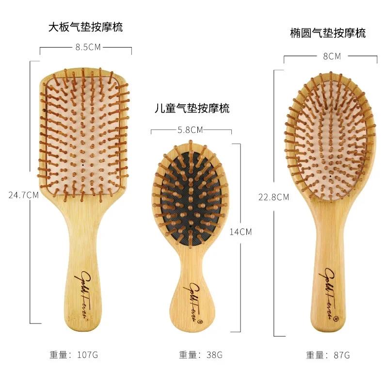 Yuanyan Wooden Bamboo Hair Brush Air Massage Comb Anti-static Scalp Combs Airbag Hairdressing Healthy Reduce Hair Loss Styling Tools