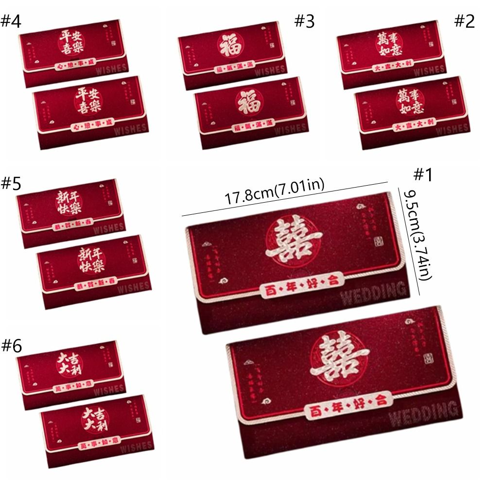 2pcs Cute Chinese Style New Year Red Envelopes Blessing Traditional Children Money Pocket Hongbao Money Packets Lunar New Year Gifts