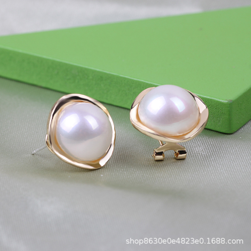 【New Arrivals】Silver Needle Retro Hong Kong-style Pearl Earrings Women's High-end Elegant All-match Distinctive Autumn and Winter Earrings