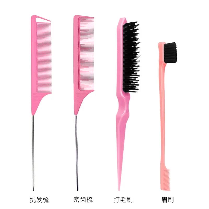 3pcs/set Hair Coloring Brushes Combs Pointed Tail Hairdressing Comb Double Comb Three Rows of Styling Brush Eyebrow Brush Tools