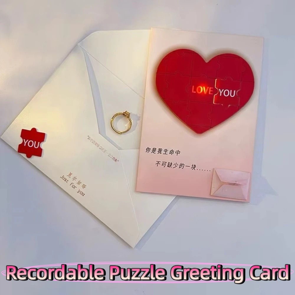 Birthday Present Romantic Love Puzzle Postcard Creative Surprise Valentine's Day Card Unique Funny Valentine's Day Gift Valentines Day