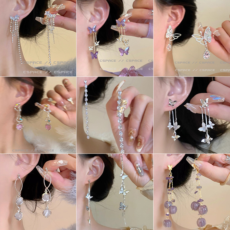 【New Arrivals】Girl Treasure ~ Japanese and Korean Super Fairy Butterfly Fresh Sweet Earrings Niche Advanced Simple Personality Hot Girl Earrings Female