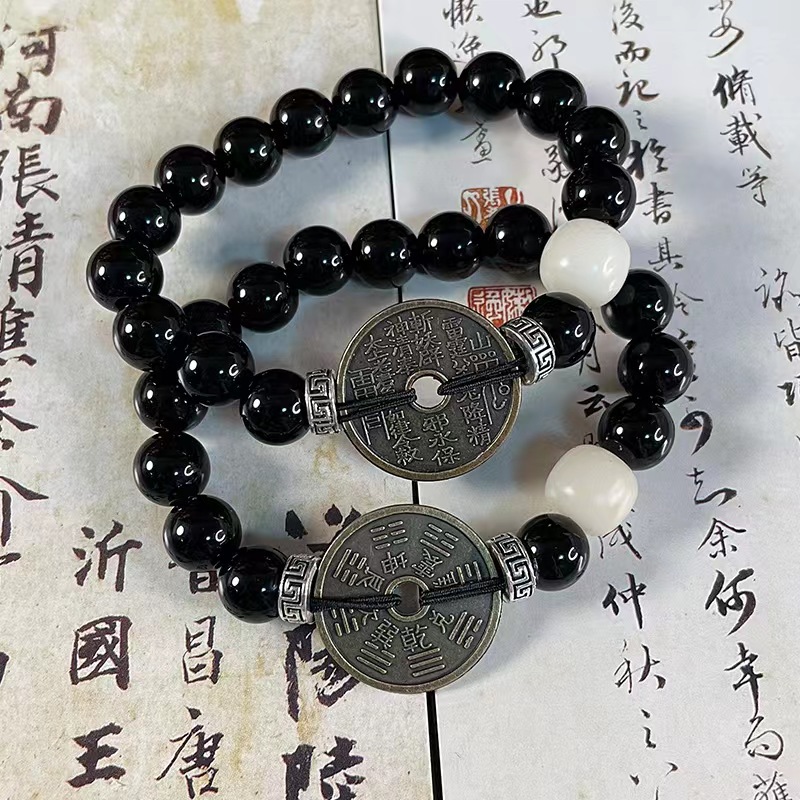 【Prices are low- Now don't beslow】Chinese Style Shangui Spending Bracelet Men and Women's Obsidian Taiji Bagua Dao Design Antique Handmade