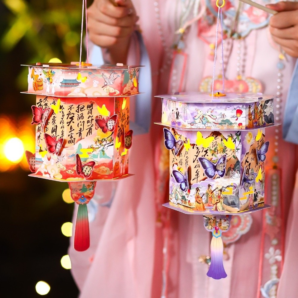 Portable Paper Mid-Autumn Festival Lantern Lightweight Glowing Handheld Lantern Removable Chinese Style DIY Craft Material Kit Holiday Decorations