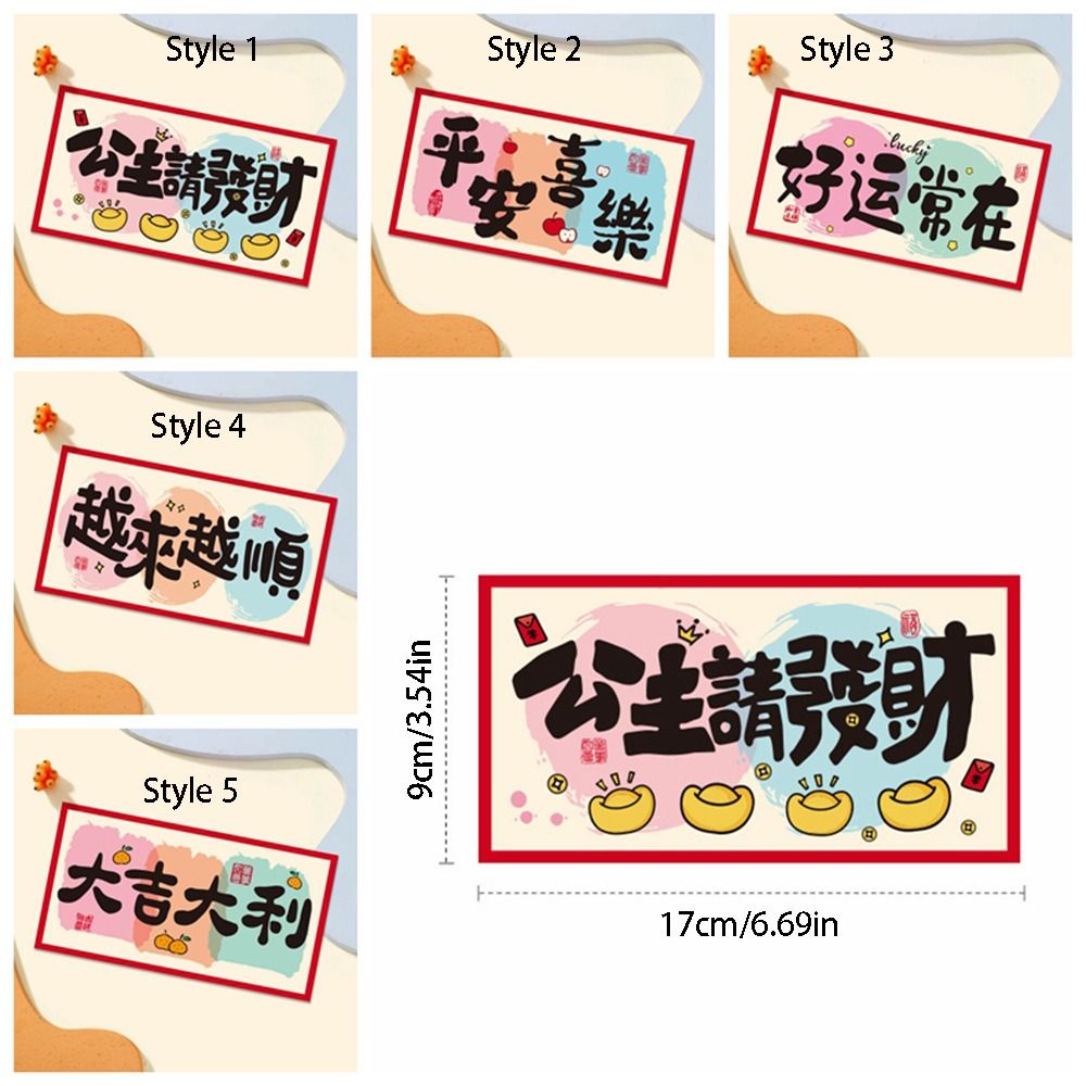 10pcs Money Traditional New Year Red Envelope Paper Blessings Hongbao Cute Cartoon Red Packets Festive Occasions