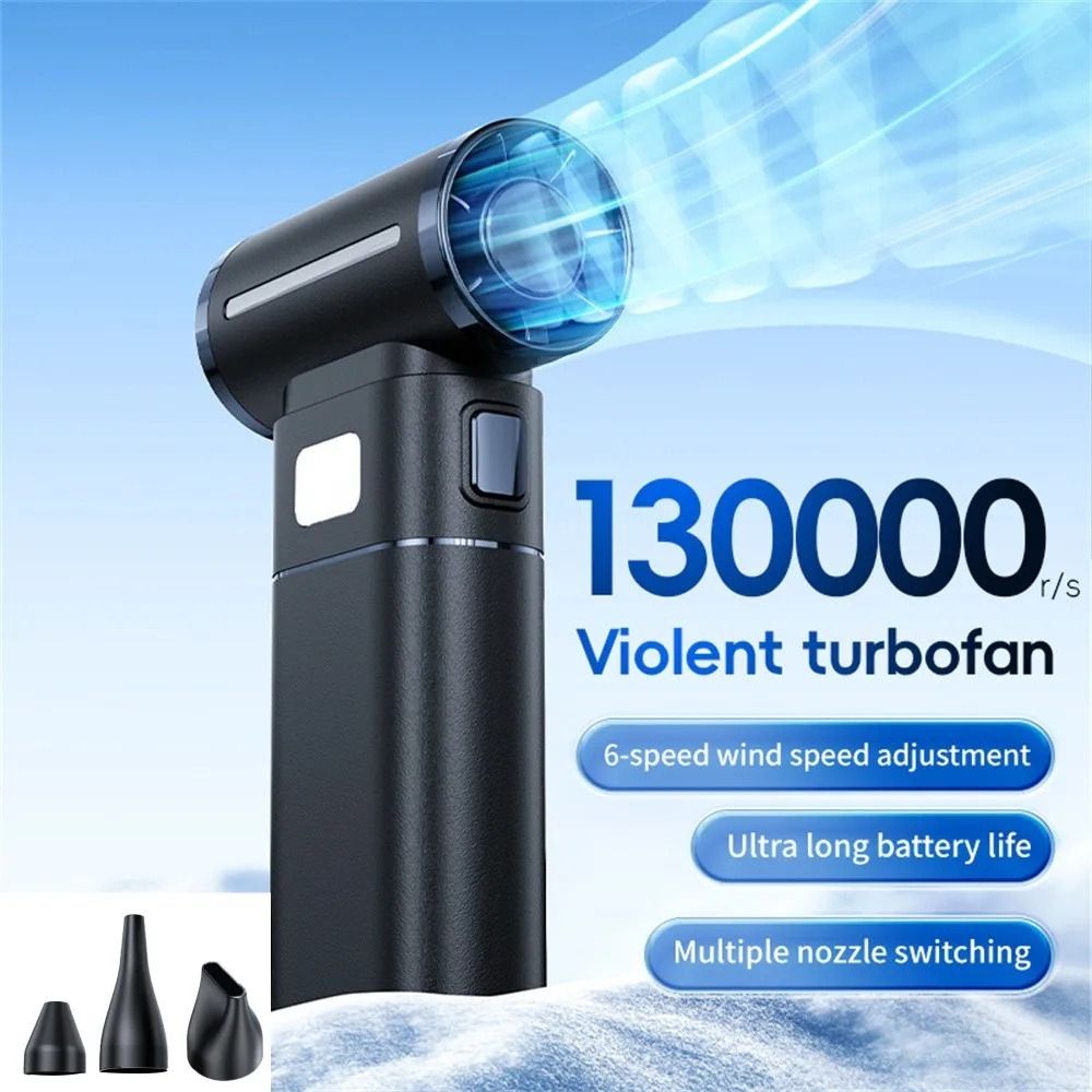 Hair Dryer Brushless Motor Turbo Violent Fan 52m/s 200W Electric Air Duster Type-C Charging Multifunctional Powerful Air Blower Barbecue