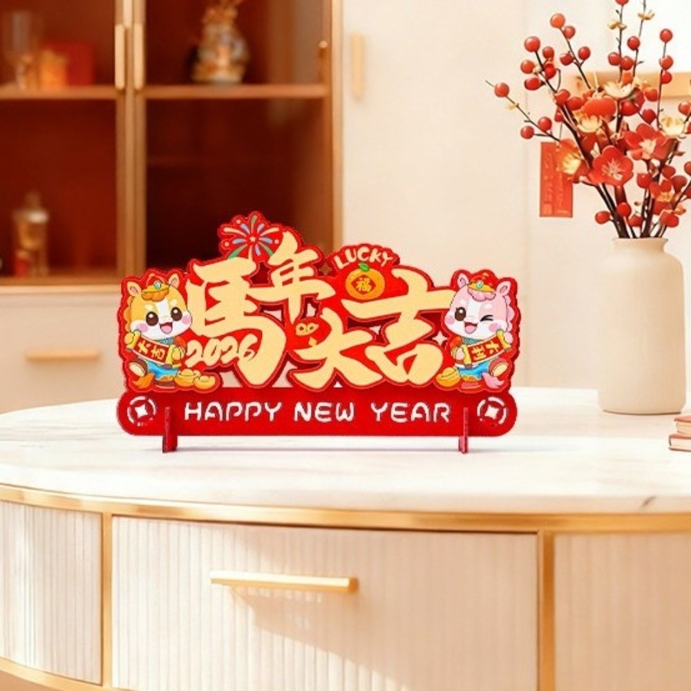 Festive Cartoon Horse Year Ornament Zodiac Horse Blessing Fu Character Decoration Traditional Chinese Style Felt Fortune Ornaments Chinese New Year Celebration