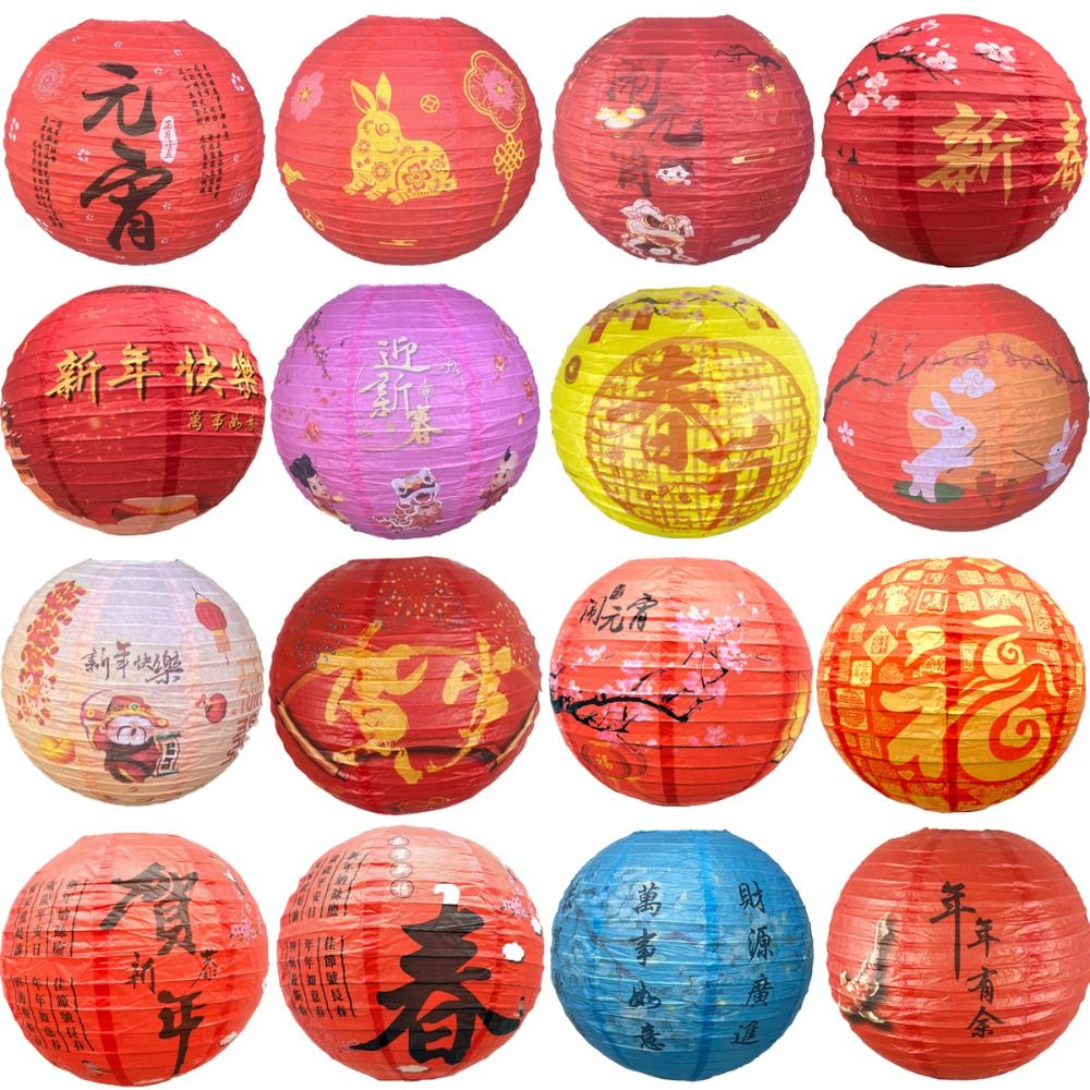 Shopping Mall Flower Letter Printed Spring Festival Lantern Handheld Events Retro Chinese Lantern 30cm Antique Paper Lantern Living Room