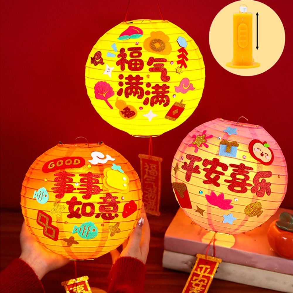 Material Package Cartoon Chinese New Year Lanterns Zodiac Horse Paper DIY Portable Lantern Blessing Handmade LED Glowing Lantern Children Activities