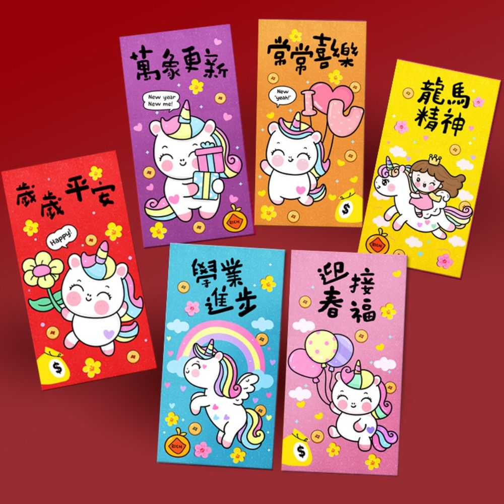 6pcs Festival Gift Cartoon Red Envelopes Traditional Cute Red Bag Best Wishes Red Pockets Wedding Celebration
