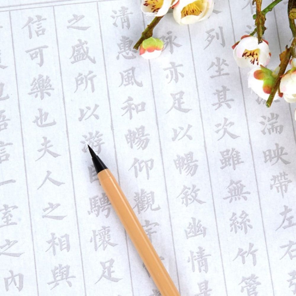 Ancient Calligraphy Brush Novice Chinese Hook Line Paint Brush Drawing Painting Art Writing Brush Artist