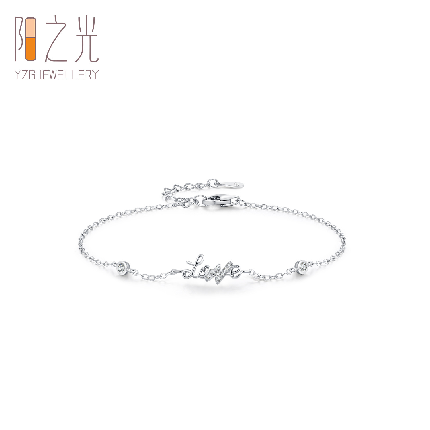 【Prices are low- Now beslow】Romantic Love Bracelet Women's High Sense Gift Birthday Valentine's Day for Girlfriend
