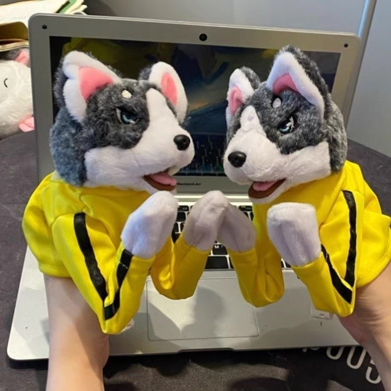 Dog Husky Boxing Hand Doll Interactive Funny Voice Cute Cartoon Animal Plush Toy Kung Fu Creative Gift for Children