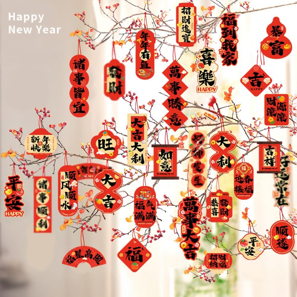 36Pcs Fashion Chinese Traditional New Year Potted Plant Decorations Spring Festival Reusable New Year Pendant Party Favors Paper Hanging Ornament Spring Festival