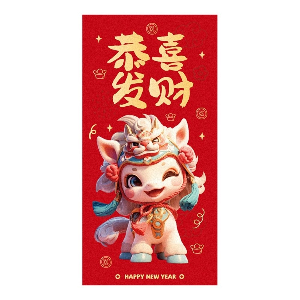 6PCS/12PCS New Horse Zodiac Red Envelopes Red Color Cartoon Lucky Money Pouches Creative Zodiac Envelopes Spring Festival