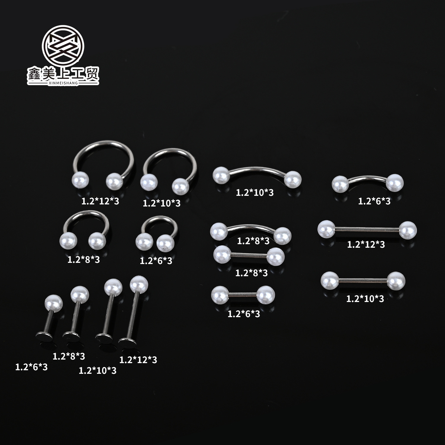 【New Arrivals】Xiaomi Bead Lip Stud Earrings Personalized Trendy Horseshoe Flat Bottom Straight Bar Imitation Pearl Lip Stud Earrings Piercing Jewelry