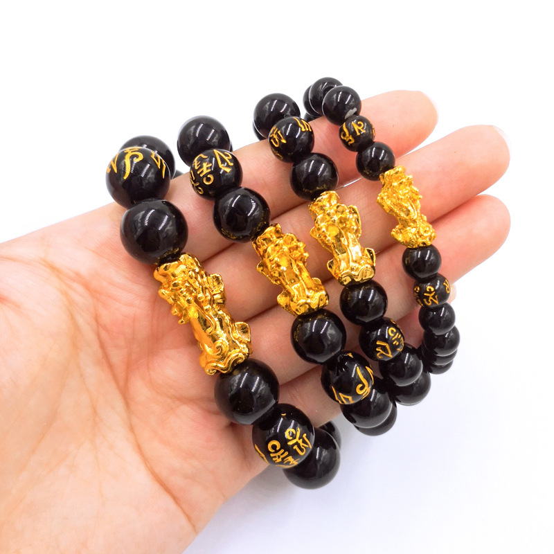 【New Arrivals】Imitation Obsidian Brave Bracelet Men's Gold Plated Color Imitation Lucky Bracelet Jewelry